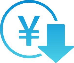 採用コストを中長期で削減できる